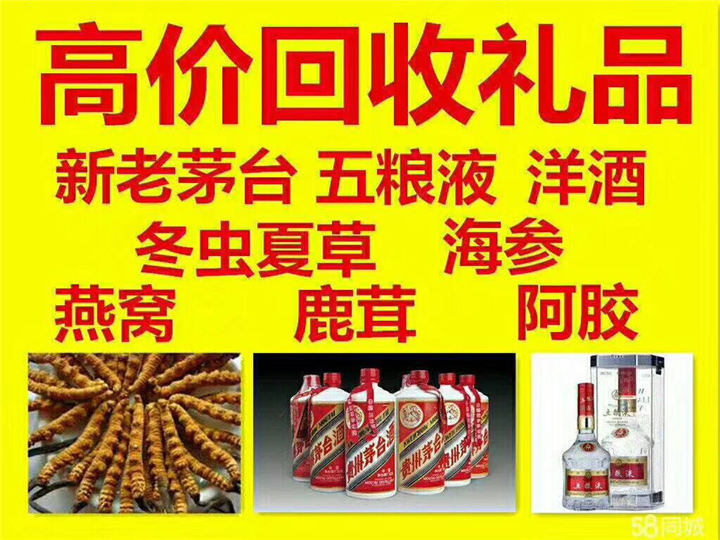 镇海案例展示
